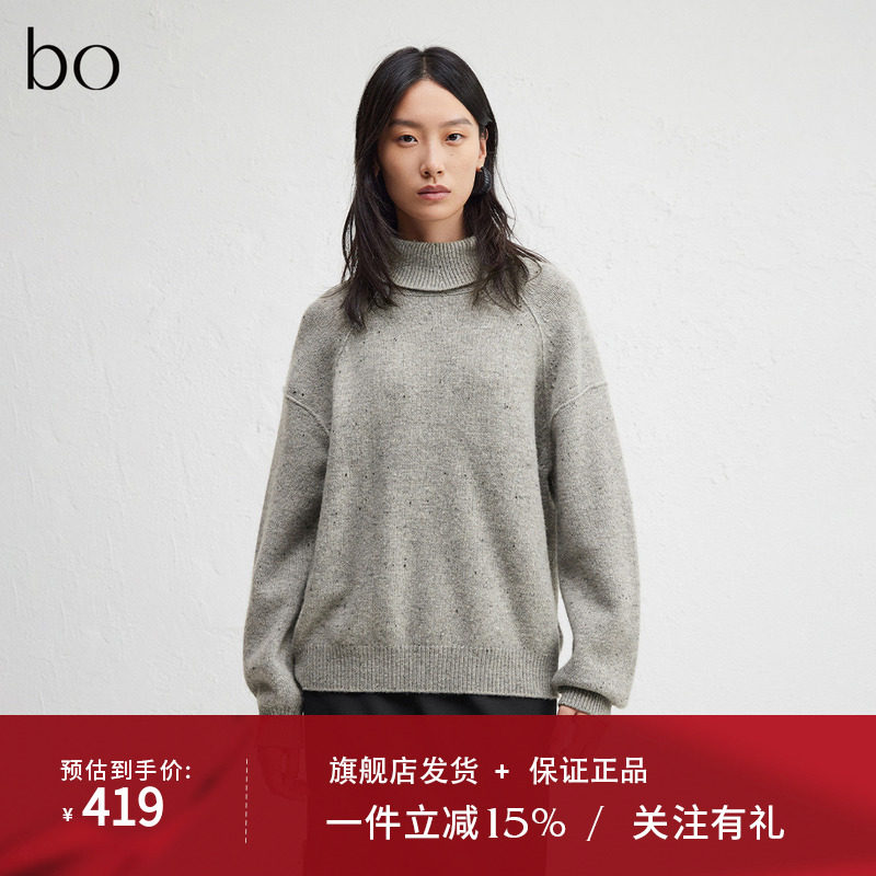 【100%羊毛】播商场同款高领针织衫女24冬灰色宽松毛衣BDR4SD2428