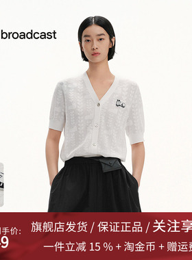 播商场同款灯笼袖针织T恤女25夏季新款休闲短袖上衣BDS2UD2348