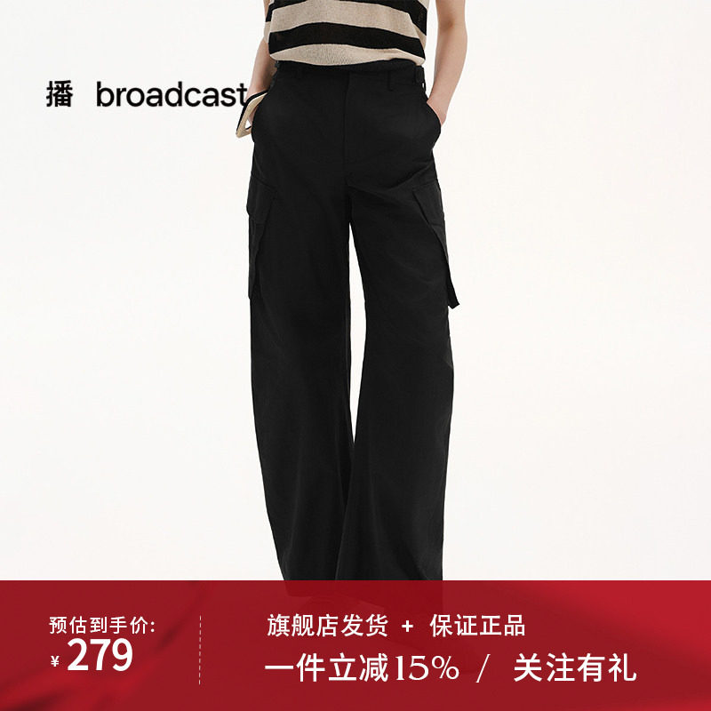 播商场同款轻薄休闲裤女25夏季新款宽松bf慵懒风工装裤BDS2KD2084