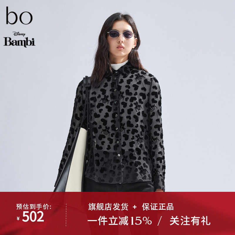 播迪士尼小鹿斑比联名系列商场同款微透长袖翻领花衬衫BDR1CD2402