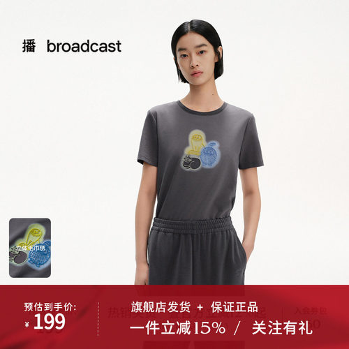 播夏季圆领短袖T恤女印花休闲宽松气质上衣BDS2YD2505