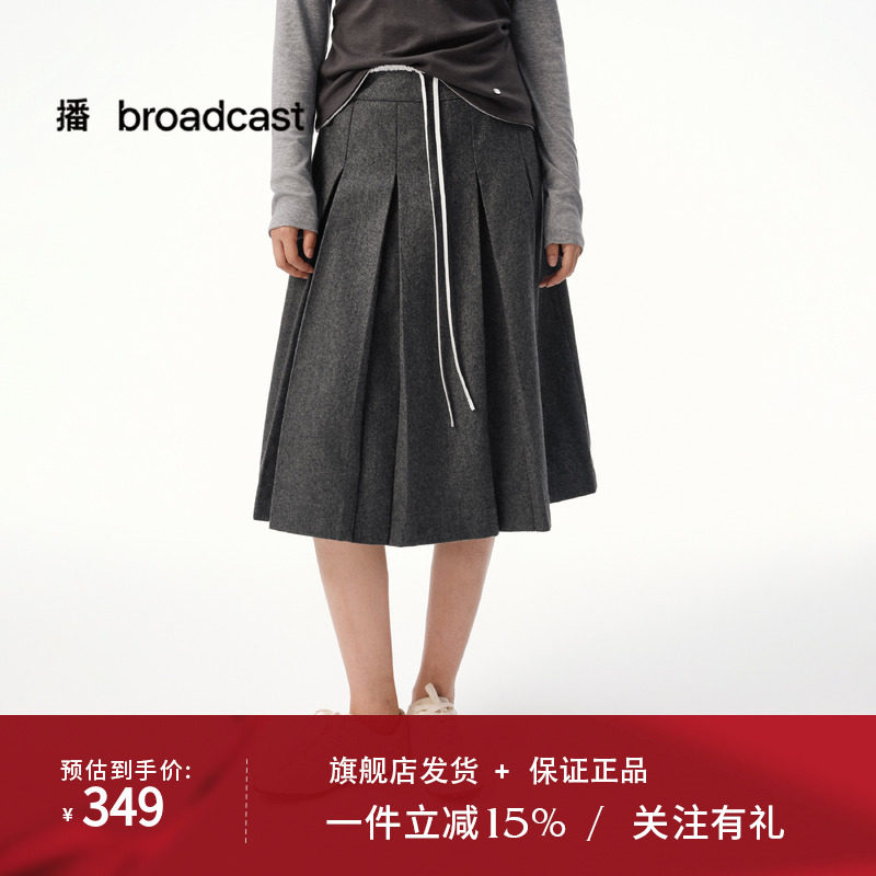 播学院风减龄百褶半身裙女25秋冬新款减龄气质裙子DDS4BD5107