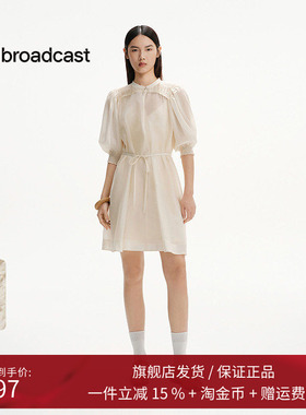 播清纯灯笼袖兰精天丝连衣裙女25夏法式短袖绝美月光裙DDS2LD5002