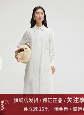 播商场同款立体绣花连衣裙女2024春秋气质衬衫裙BDR3LD1976