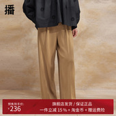 女2024春季 新款 气质通勤高级感西装 播高腰休闲裤 裤 子DDR2KD5424