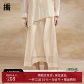 播高腰半身裙女2024春季 新款 气质通勤高级感显瘦伞裙DDR2BD5525