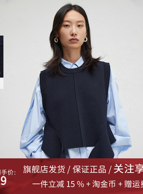 播商场同款24秋条纹衬衫针织马甲两件套女休闲上衣BDR3CD1914