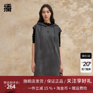 播抽绳连帽连衣裙女2024夏季 休闲简约通勤直筒裙DDR2LD5775 新款