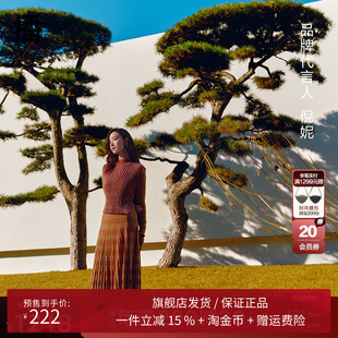 播美拉德倪妮同款针织连衣裙女秋冬新款设计感拼接长裙BDQ3LD0421