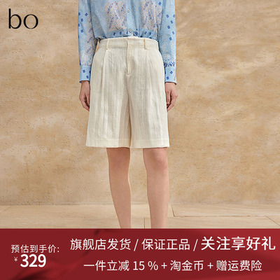 播黑标系列西装短裤女2024夏新款气质通勤五分裤BDR2KD2727