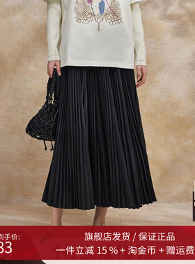 播黑色百褶裙女商场同款气质通勤中长款高腰显瘦半身裙BDR2BD1545