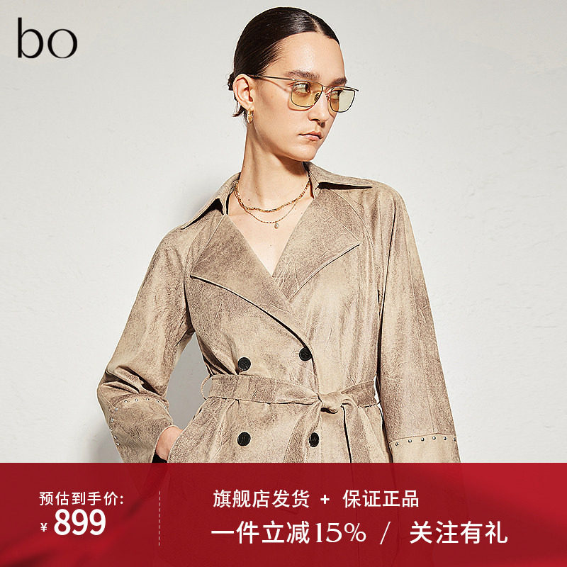 播商场同款黑标系列复古做旧双排扣系带24秋新短外套女BDR3WD2132