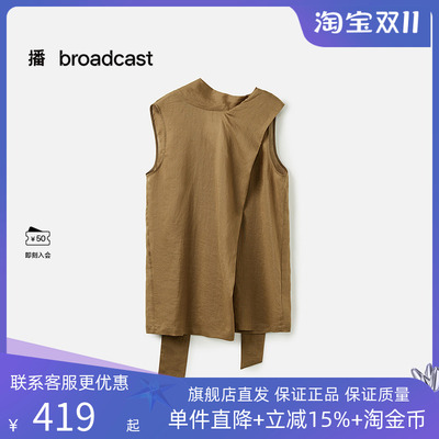 播商场同款无袖花式苎麻衬衫女25夏季新款法式漂亮小衫BDS7HD4500