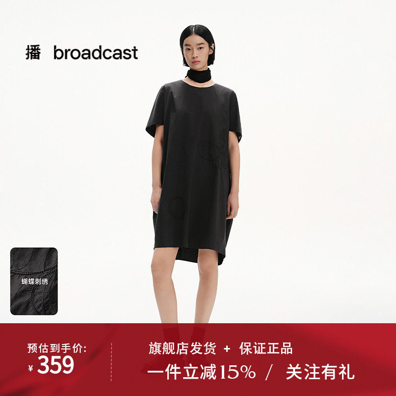 播商场同款松弛感短袖连衣裙女25夏季新款宽松裙子BDS2LD2581