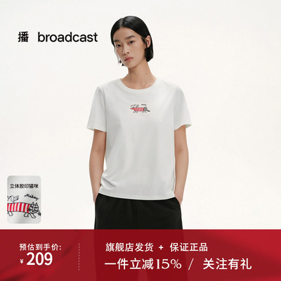 播商场同款Lisa Larson联名休闲宽松短袖T恤女25夏新款BDS2YD2503
