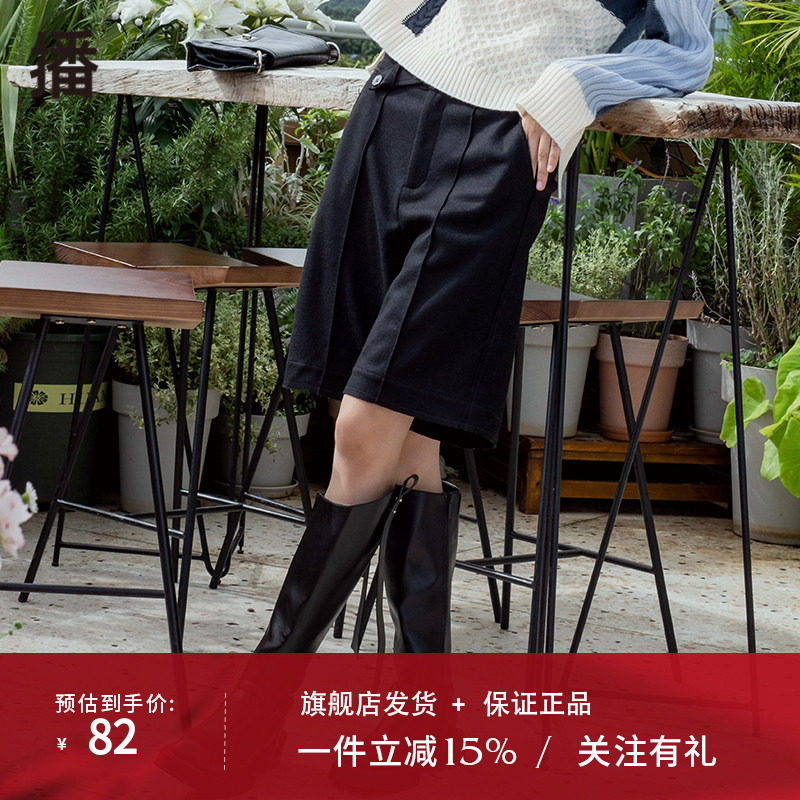 播2022冬季新款高腰直筒不对称腰头高腰直筒五分裤女DDP4KD4978