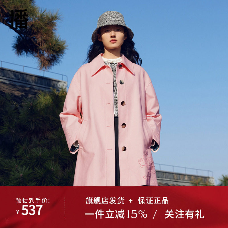 【迪士尼唐老鸭联名】播小个子宽松风衣外套女商场同款BDR1FD0204