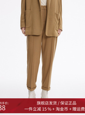 播2022冬季新款百搭时尚休闲宽松时尚脚口翻边休闲裤女BDP4KD0430