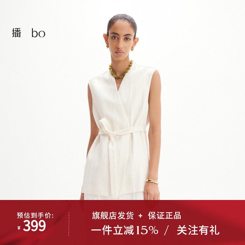 播商场同款黑标系列v领西装马甲女夏新款通勤上衣BDR2MD2726
