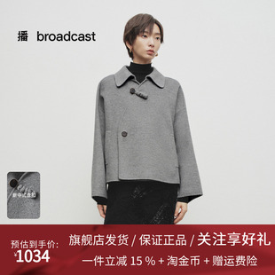 【羊毛】播商场同款中式毛呢外套女25春季新款宽松上衣BDS1AD1531