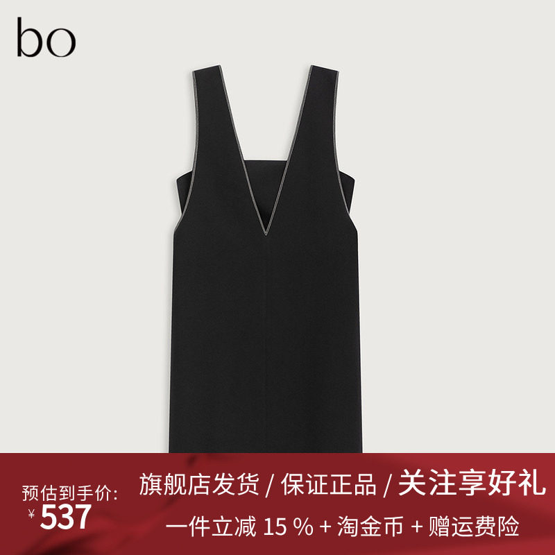 播黑标系列黑色背心裙女2024夏新款无袖短款连衣裙BDR1LD2139