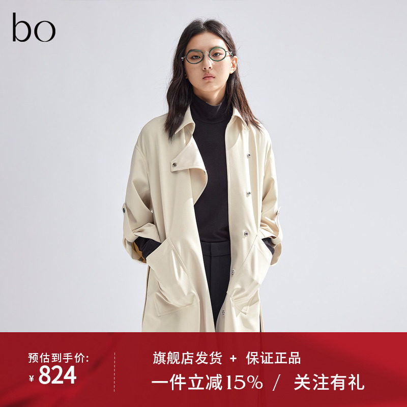 播知识分子风翻领风衣女商场同款学院风小个子收腰外套BDR1FD2216