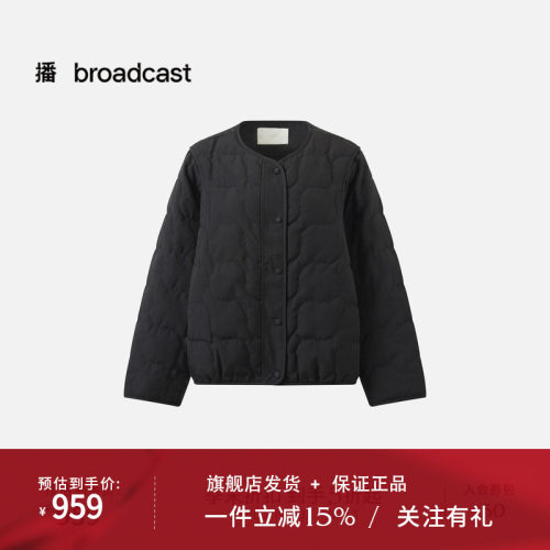 播26秋冬新品短款宽松羽绒服女简约轻薄休闲外套DDT1RD5520