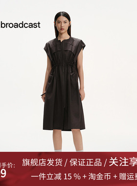 播商场同款洋气无袖连衣裙女25夏季新款收腰显瘦裙子BDS2LD2531