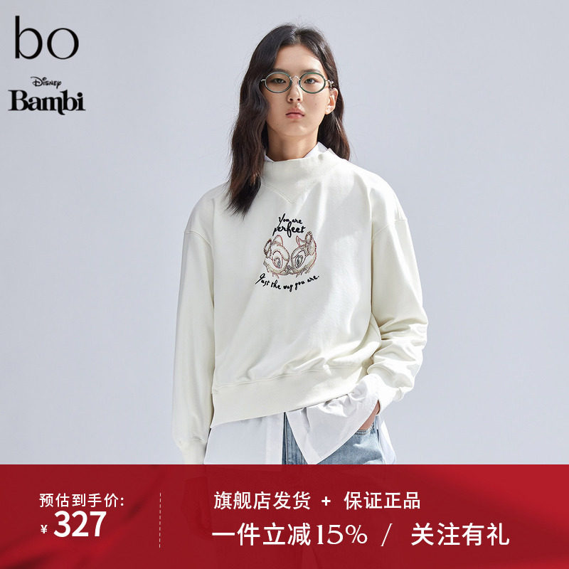 播迪士尼小鹿斑比系列商场同款2024新款半高领卫衣女BDR1VD2404