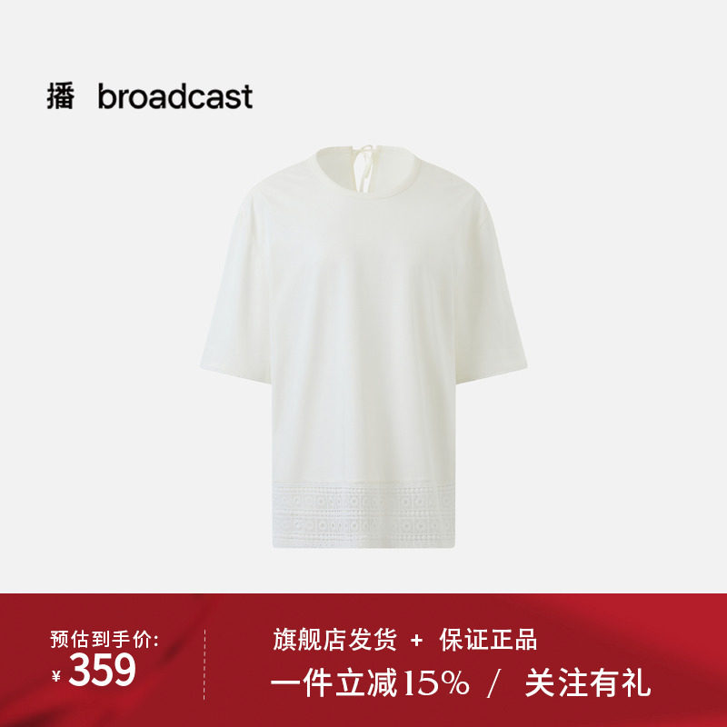 播法式温柔风蕾丝拼接T恤DDT3YD6118