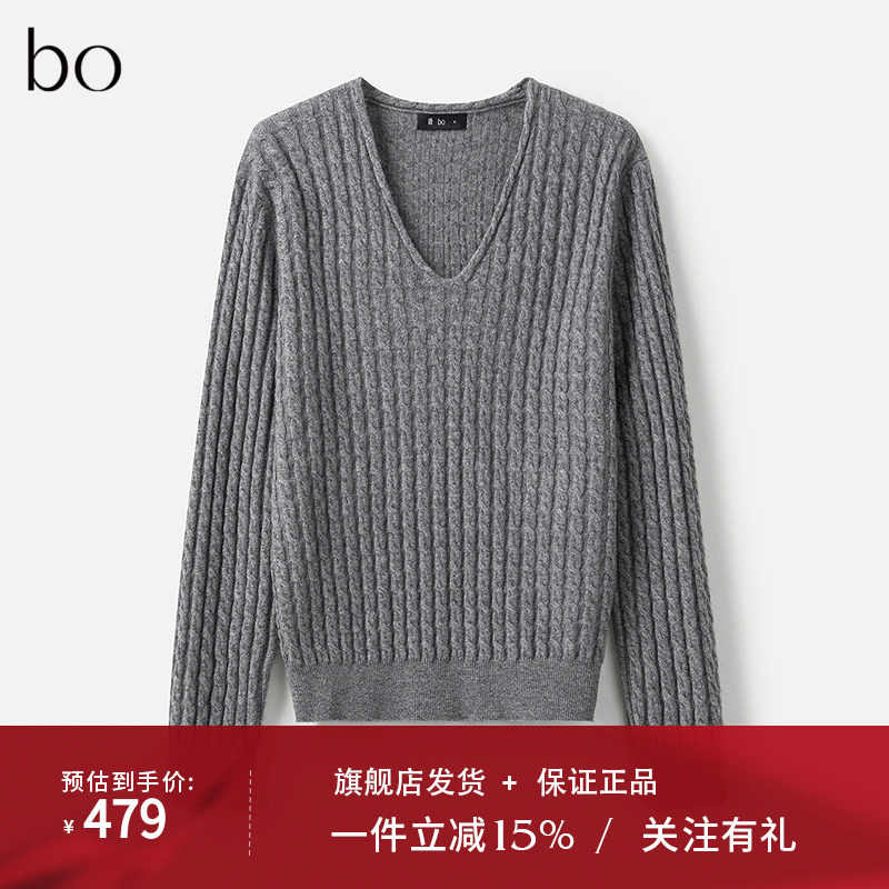 【羊毛】播商场同款黑标灰色针织衫24秋冬显瘦毛衣女BDR4SD2413