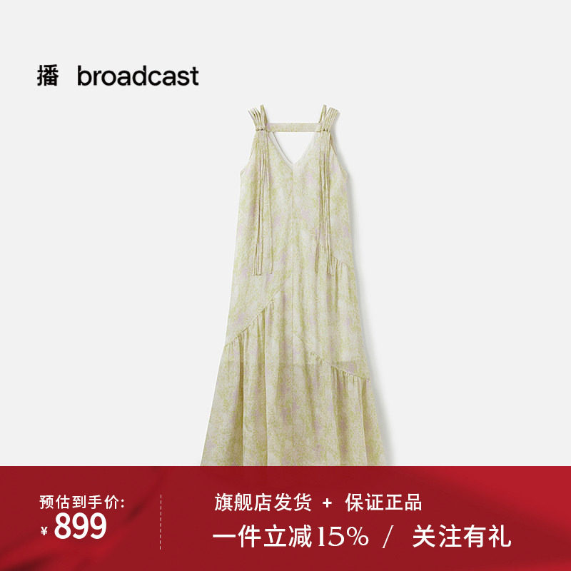 播商场同款印花清纯吊带连衣裙女25夏日新款度假长裙BDS7LD4510