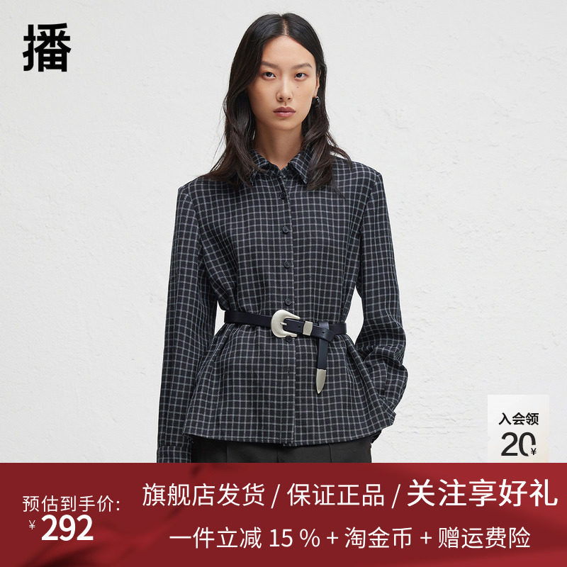 播2024冬季新款文艺复古格子衬衫女休闲宽松外套DDR4CD5088