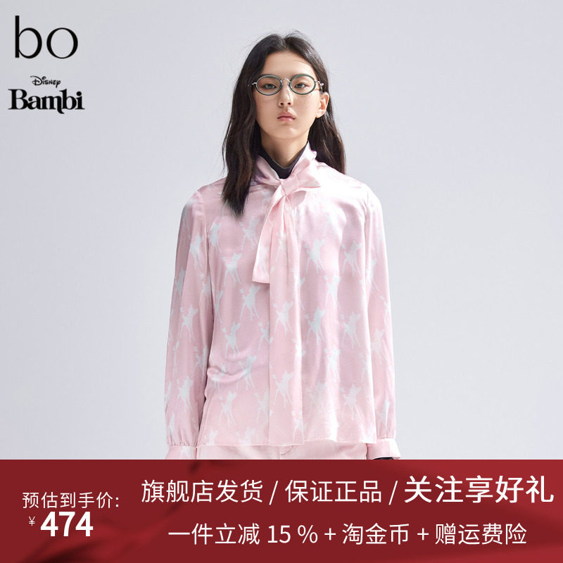 播迪士尼小鹿斑比联名系列商场同款系带衬衫长袖花衬衣BDR1CD2414