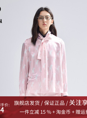 播迪士尼小鹿斑比联名系列商场同款系带衬衫长袖花衬衣BDR1CD2414