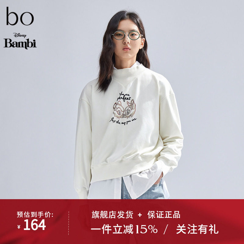 播迪士尼小鹿斑比系列商场同款2024新款半高领卫衣女BDR1VD2404