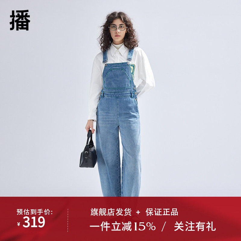 播背带牛仔裤女商场同款2024春夏美式复古高街直筒裤BDR1KD0106