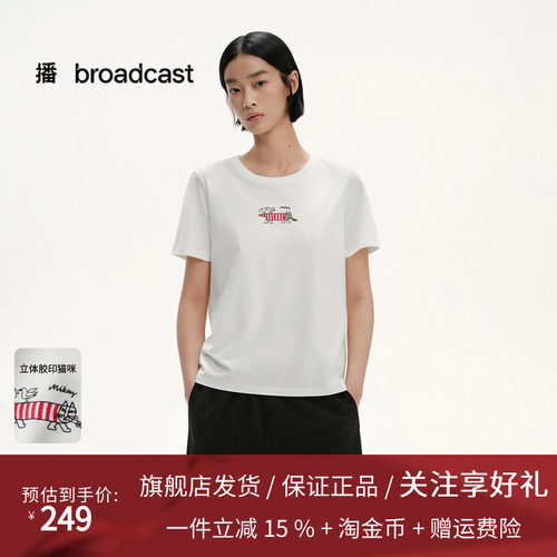 播商场同款Lisa Larson联名休闲宽松短袖T恤女25夏新款BDS2YD2503