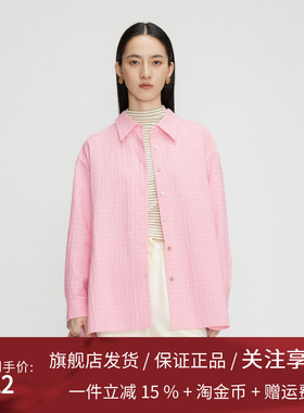 播纯色衬衫女商场同款2023秋冬新款设计感小众宽松衬衣BDQ3CD0414