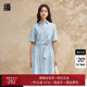 领连衣裙女2024夏季 新款 时尚 播优雅衬衫 简约中长款 裙子DDR2LD5695