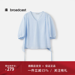 【苎麻】播商场同款蓝色洋气泡泡袖短袖衬衫25夏日新款BDS7HD2905