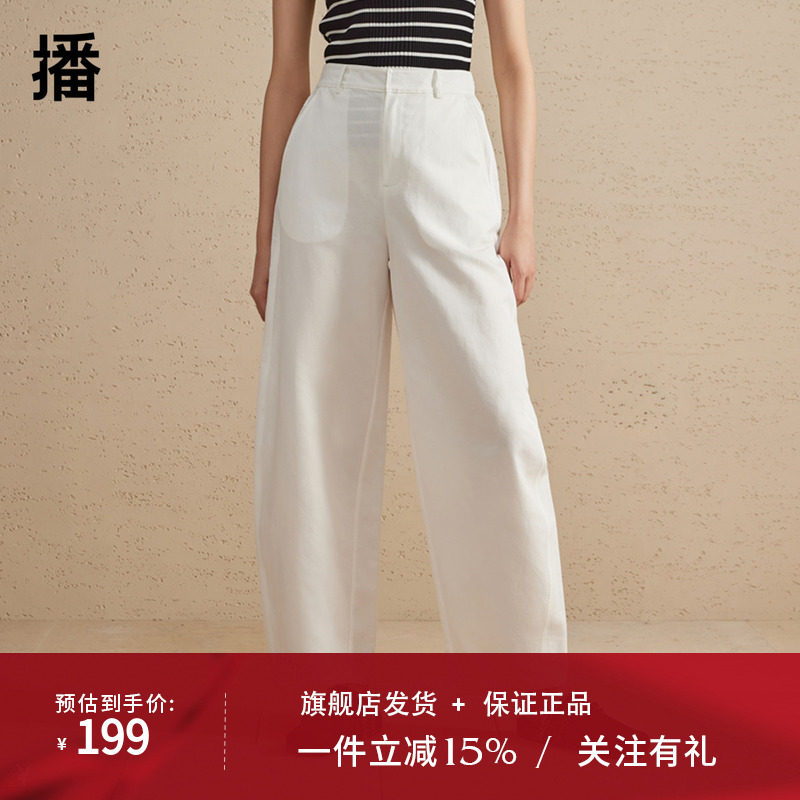 播高腰休闲裤女2024春季新款高腰显瘦小个子气质直筒裤DDR2KD5565