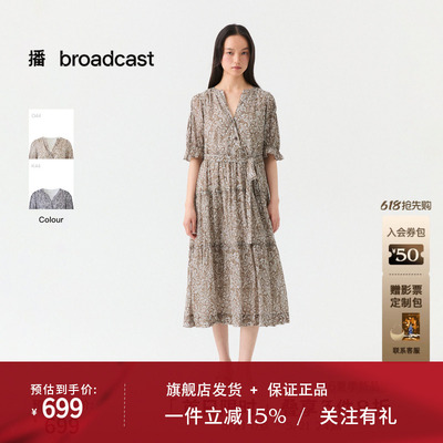 播木耳边泡泡袖碎花连衣裙女26夏季新款收腰短袖裙子DDT2LD5677