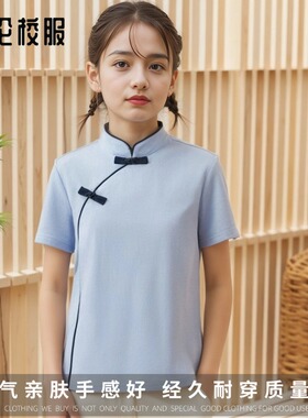 英伦风校服男女浅蓝色短袖t恤灰色中式立领polo衫17T223/17T022