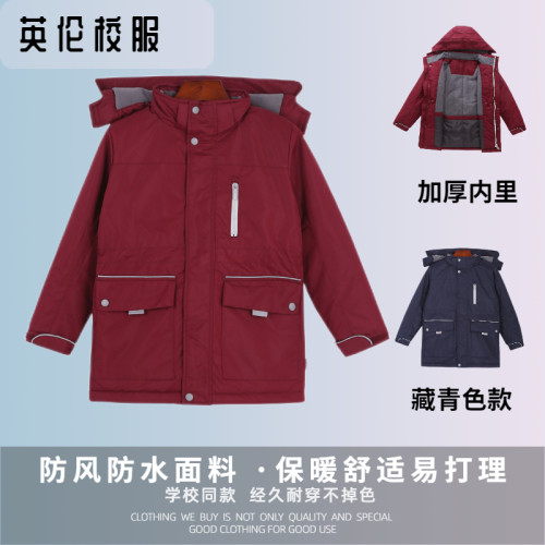 加厚保暖校服舒适防水性价比高