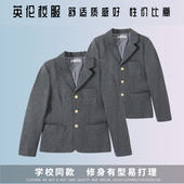 英伦风学院中小学生浅麻灰礼仪服 男女童校园西装 校服西服