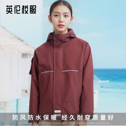 校服英伦学院风学生冬季男女童脱卸外套棉袄枣红色立领冲锋衣