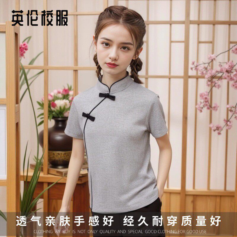 英伦学院风校服中小学生男女童运动短袖T恤 中式立领湖蓝灰polo衫