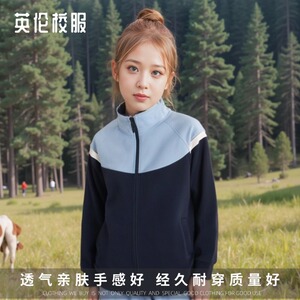 英伦学院藏青湖蓝空气层拼色织带运动服外套上衣长裤纯棉学生儿童