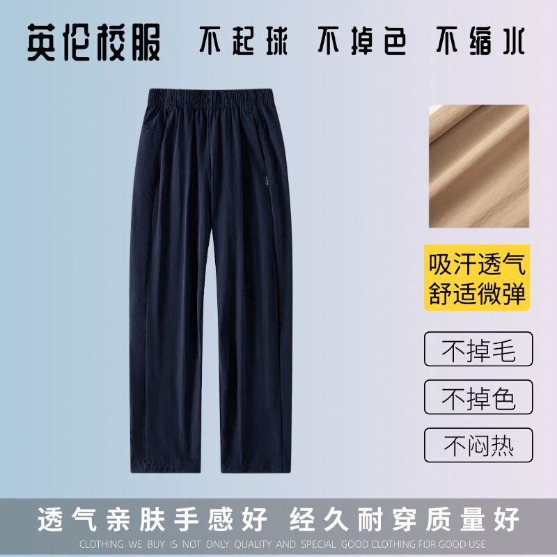 英伦学生男女童休闲速干短裤 卡其工装口袋长裤运动校服吸汗排湿